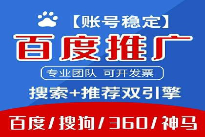 信息流广告公司案例分析：创意营销新趋势